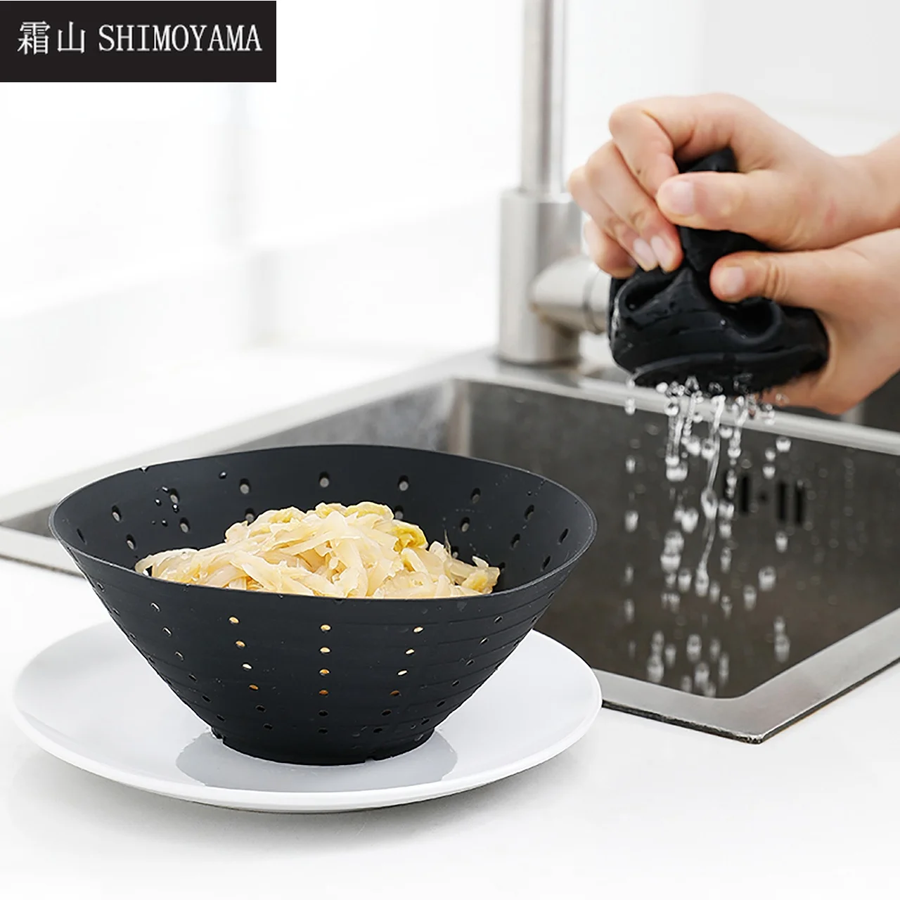 

SHIMOYAMA Silicone Drain Basket Colander Bowl Kitchen Fruit Vegetable Washing Filter Strainer Drainer Home Organizer Bowl