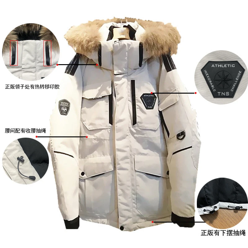 2022 New Running Men's Same Style Outdoor Tooling Couple Down Jacket Women's And Men's Mid-length Thick Coat