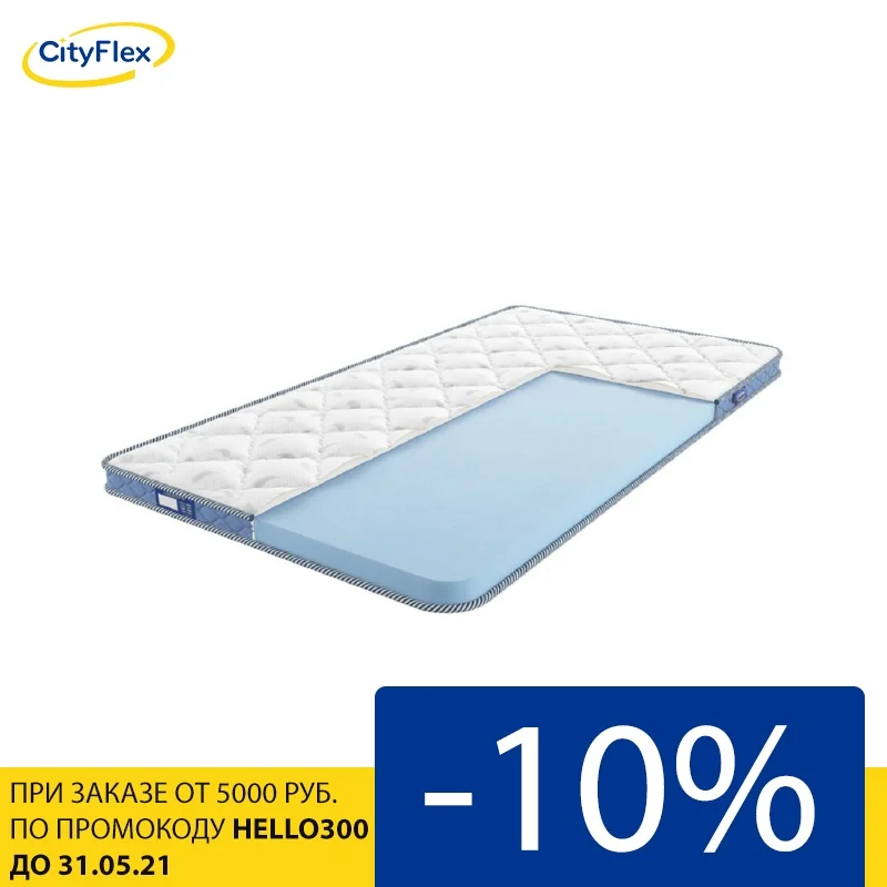 Folding mattress for floor: низкие цены купить в