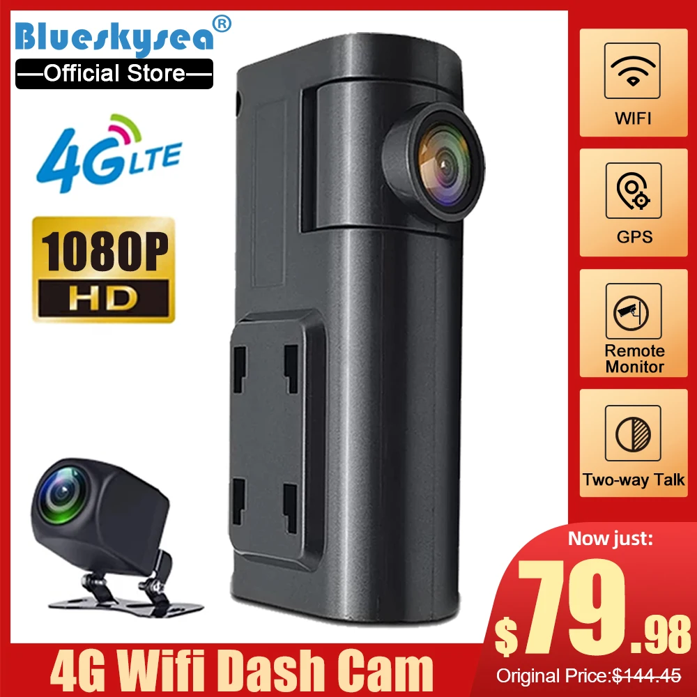 Видеорегистратор Blueskysea автомобильный с поддержкой 4G Wi-Fi GPS FHD 1080P - купить по