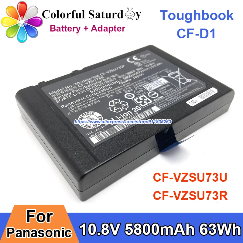 10, 8 , 63 /, CF-VZSU73SP,   Panasonic Toughbook,  Mk1, Mk2, ,    Vas6160a