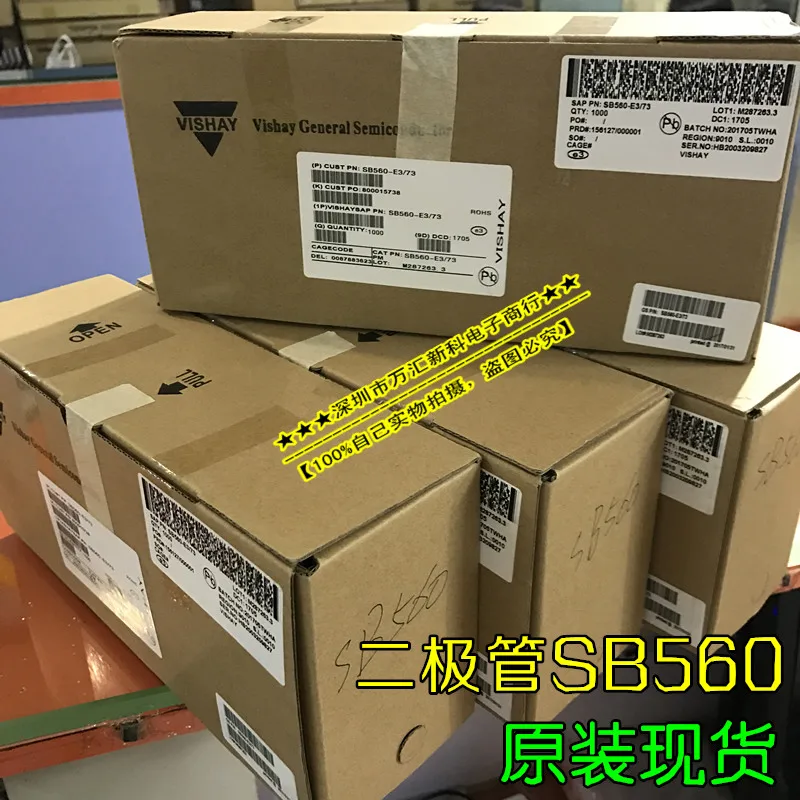 

100pcs 100% orginal new SB560-E3/73 SB560 DO-41 in-line diode