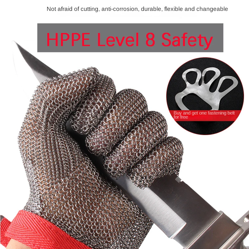 

Grade 8 Stainless Steel Steel Ring Gloves Kitchen Butcher Oyster Peel Fish Gardening Slaughtering Chainsaw Anti Cut Safety Glove