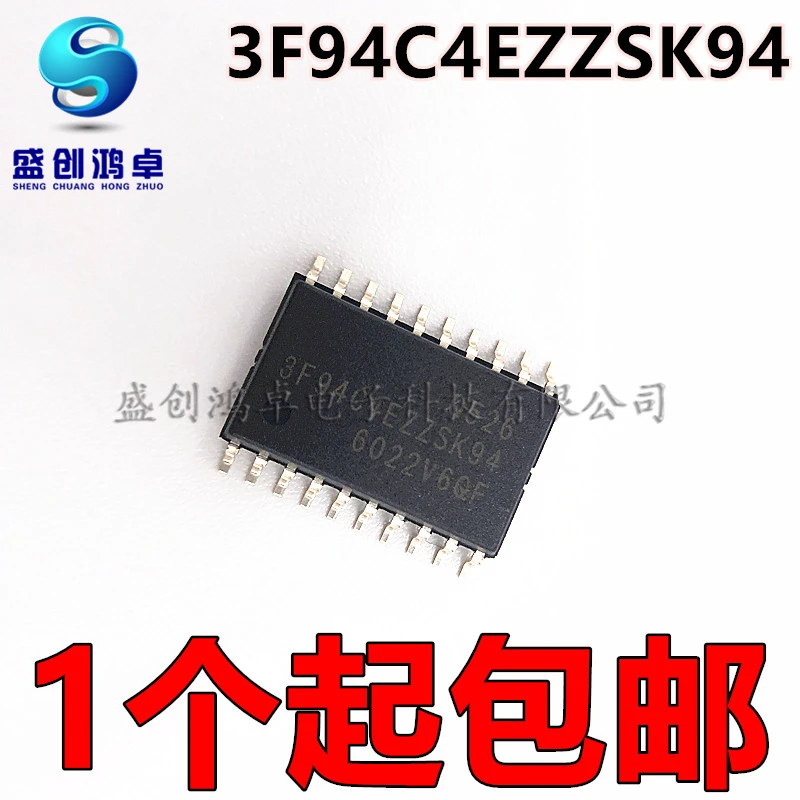 

100% New&original 3F94C4EZZSK94 3F94C4E22SK94 SOP-20 In Stock