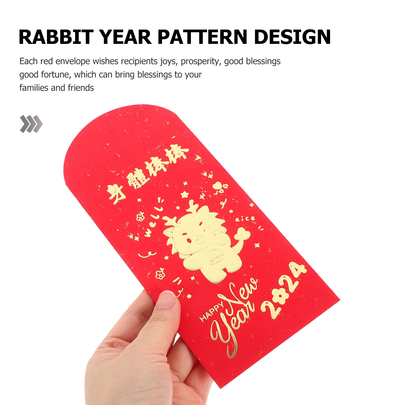 Рисунок 5 - бумажный конверт с красным кар