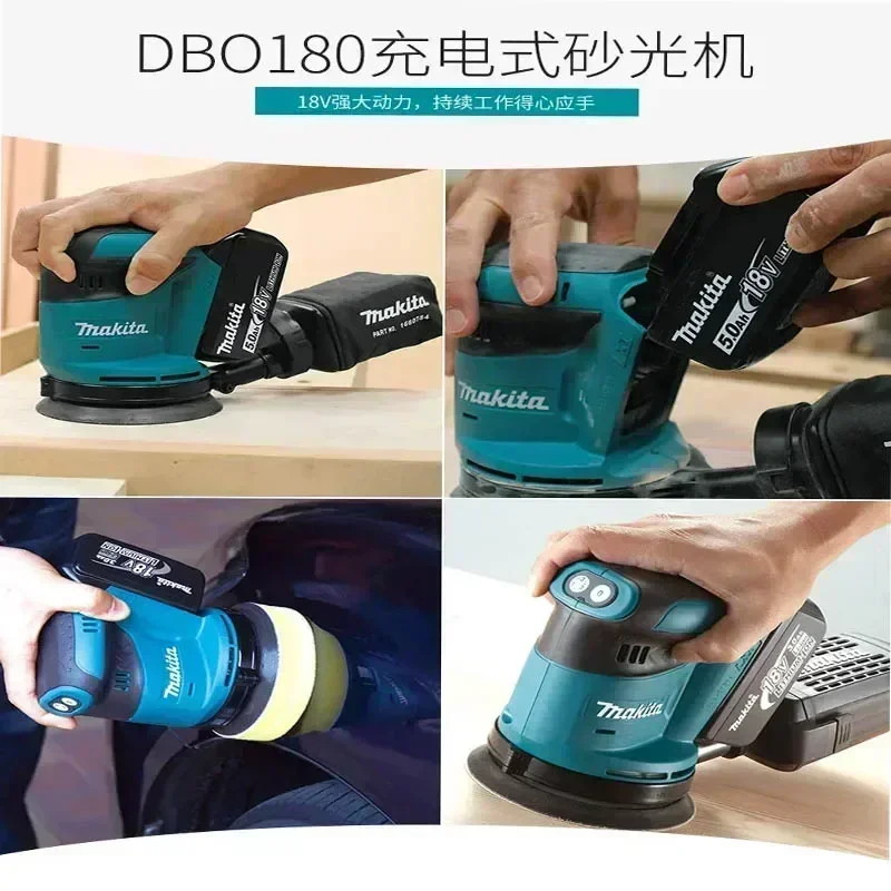 Makita DBO180Z литий-ионный 18 В аккумуляторный диск случайный орбитальный шлифовальный