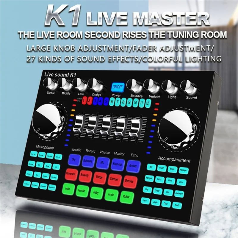 Звуковая карта K1 Live Портативная звуковая Bluetooth Профессия Регулируемая громкость