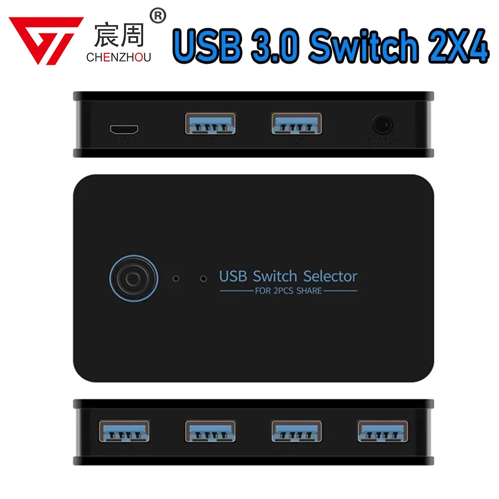 Фото KVM-переключатель USB 3.0 2X4 Переключатель 2 в 4 выхода Переключатель USB 3.0 Контроллер-концентратор Адаптер USB Общий для клавиатуры Принтер Портативный ПК №1