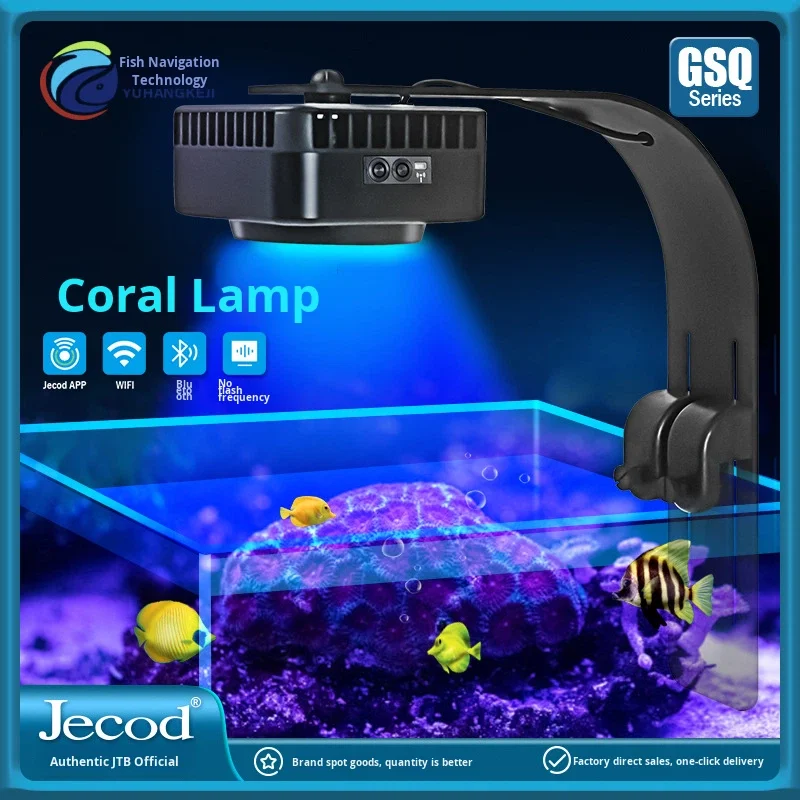Фото Светильник для аквариума Jebao GSQ Smart Marine Coral Light с Wi-Fi управлением, антибликовый, многоцветный, полный спектр, для аквариумов с рыбами. №1