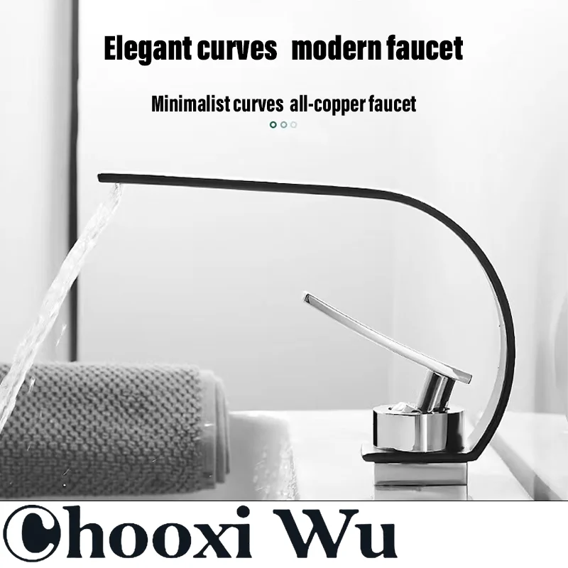 Смеситель для ванной комнаты CHOOXIWU аксессуары сумка смесителя товары дома и