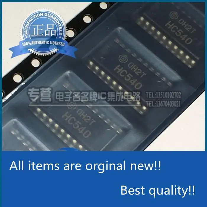 

10pcs 100% orginal new HD74HC540FPEL silkscreen HC540 mid-body patch SO-20/5.2