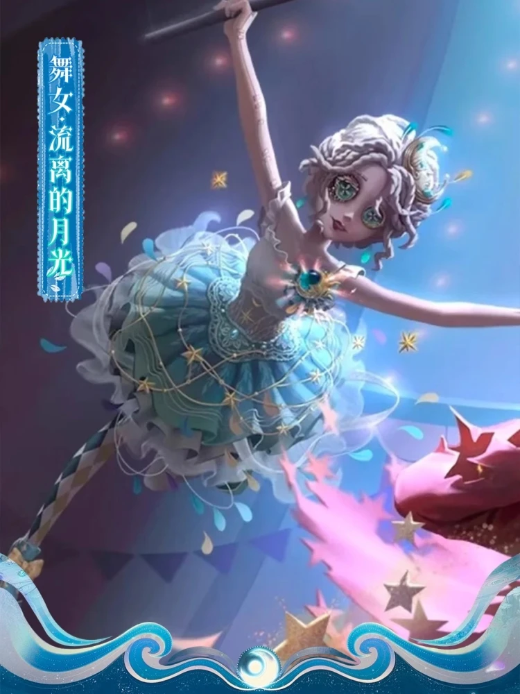 Фото Женский костюм танцовщицы для косплея Identity V Margaretha Zelle, женский костюм аниме, элегантное платье, одежда для ролевых игр, костюм для вечеринки в стиле комиксов №2