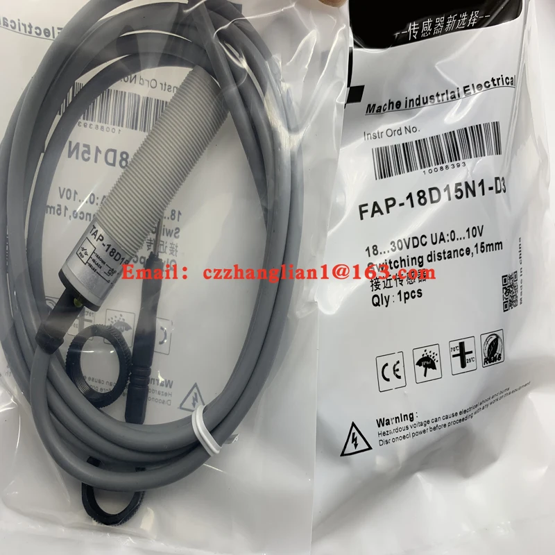 Совершенно новый Бесконтактный переключатель фотосессия полная модель быстрая