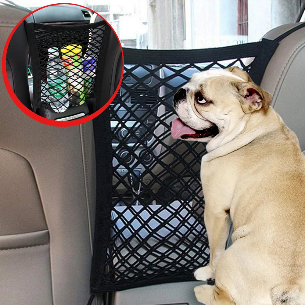 Сетка для домашних животных эластичная сетка защиты от столкновений путешествий