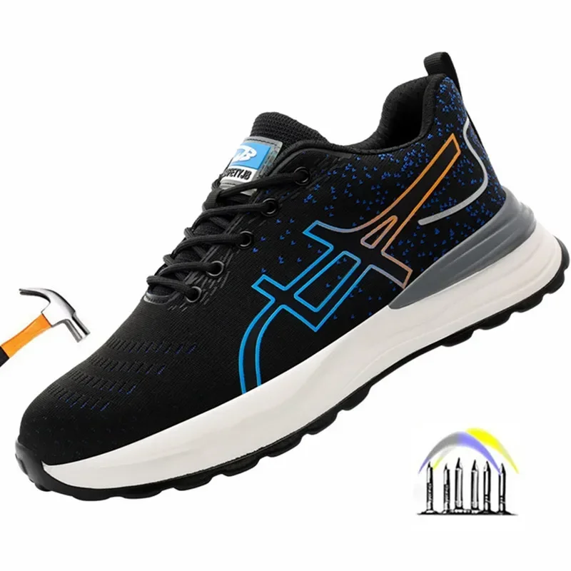 Мужские защитные кроссовки со стальным носком легкая дышащая обувь для работы