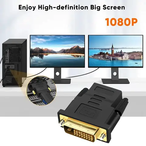 Двунаправленный адаптер Vention DVI-HDMI
