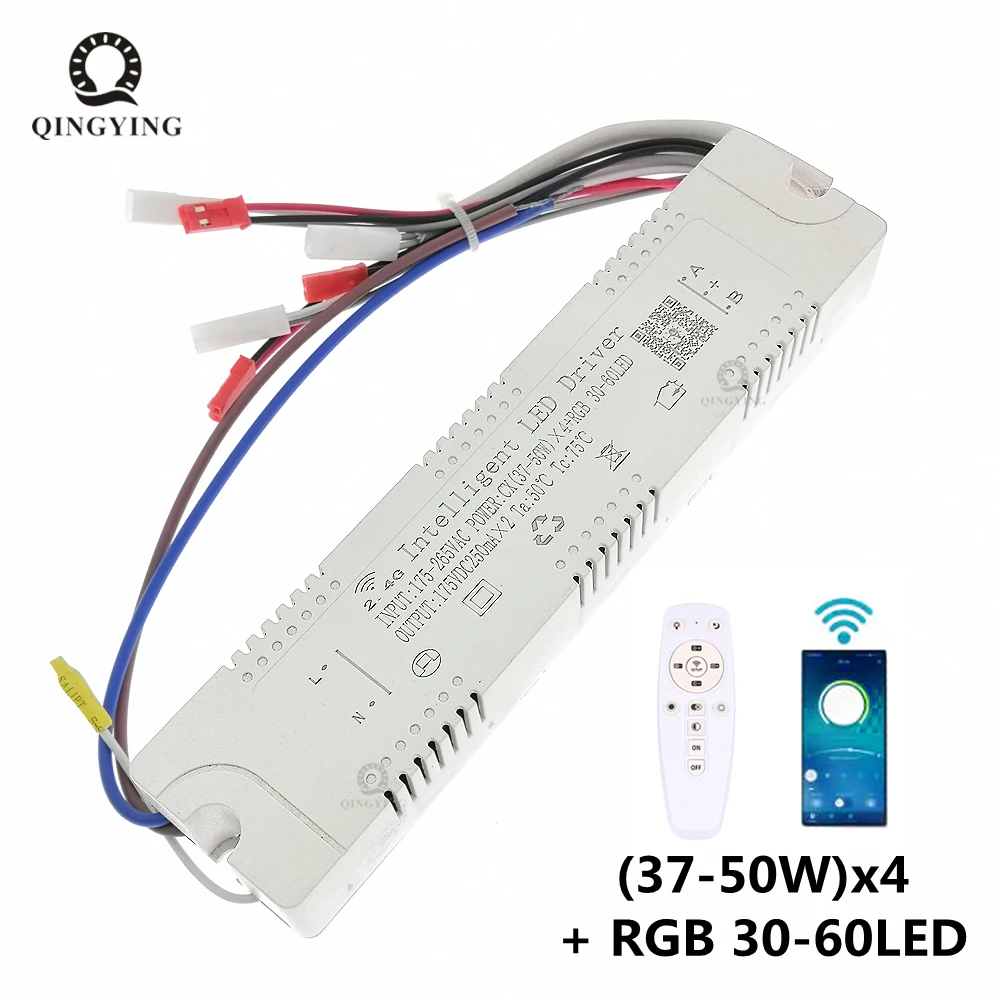 1pcs (37-50W)x4 + RGB 30-60LED 2.4G Remote & APP Intelligent LED Driver 250mA Dimming&Color-Changeable Power Supply Transformer