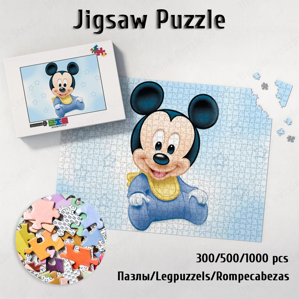 

Детский пазл с Микки Маусом, 300/500/1000 шт.