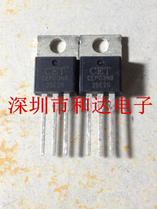 

10pcs CEP03N8 TO-220