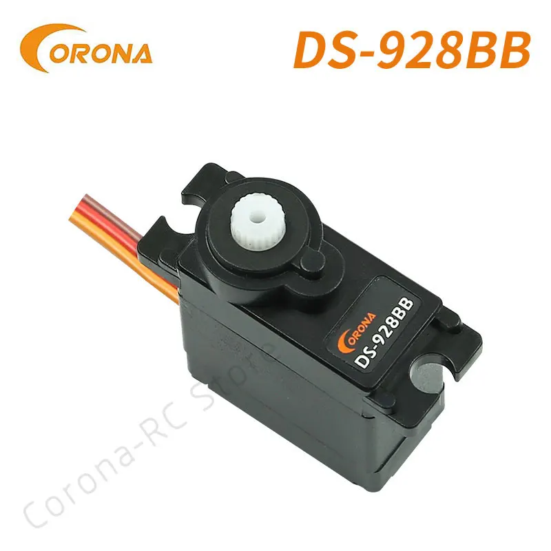 ds928bb