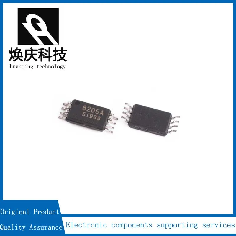 10 шт. FS8205A TSSOP8 FS8205 CEG8205A CEG8205 TSSOP 8205 8205A SMD |