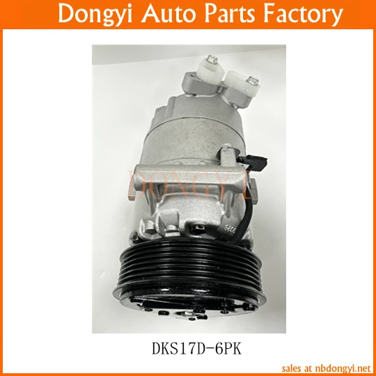 Компрессор переменного тока DKS17D-6PK DKS17D 6PK 926001 DB0A 92600BR20A 92600-1DB0A 92600-BR20A