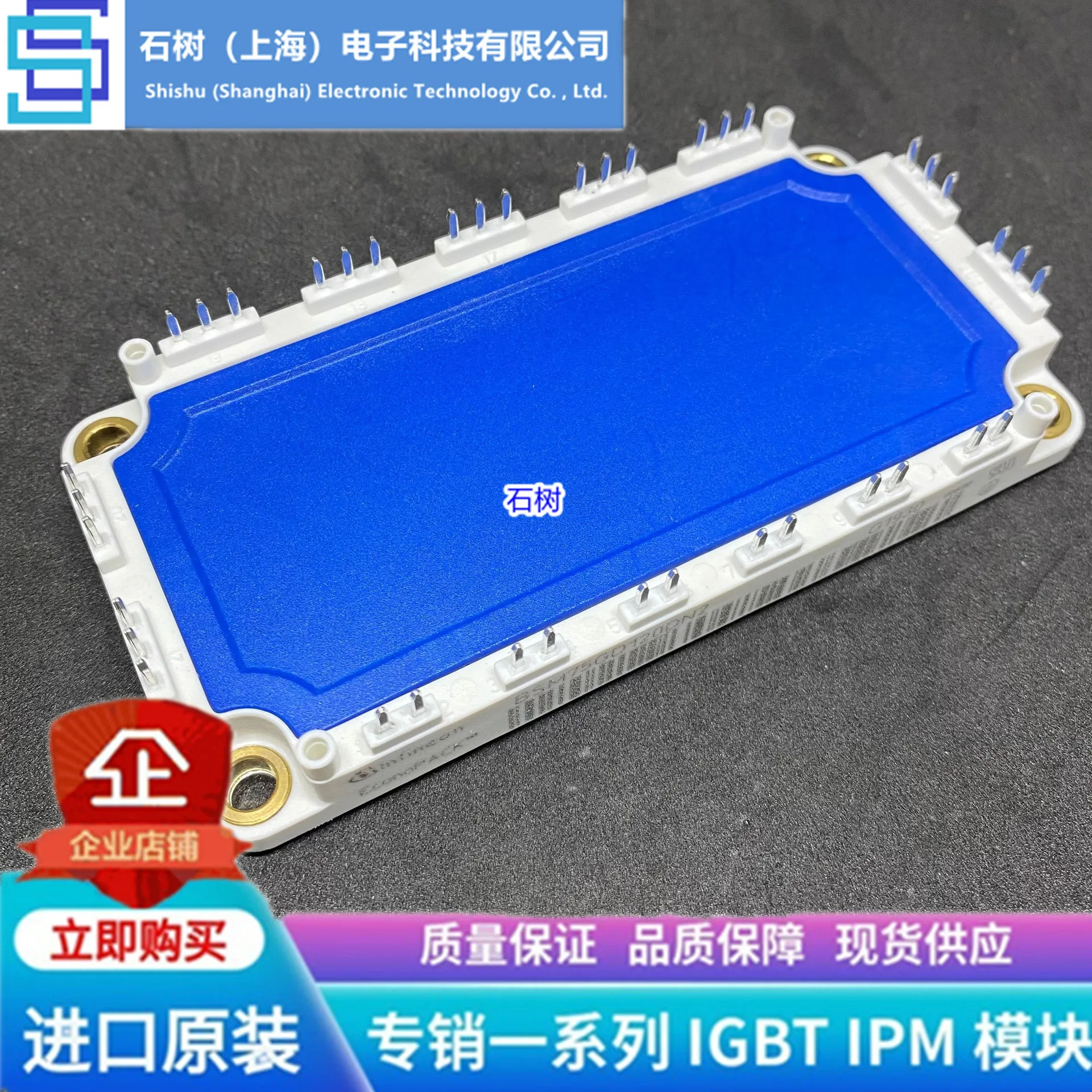 

Free delivery BSM100GD120DN2 BSM100GD120DLC BSM75GD120DN2 BSM75GD120DLC Module