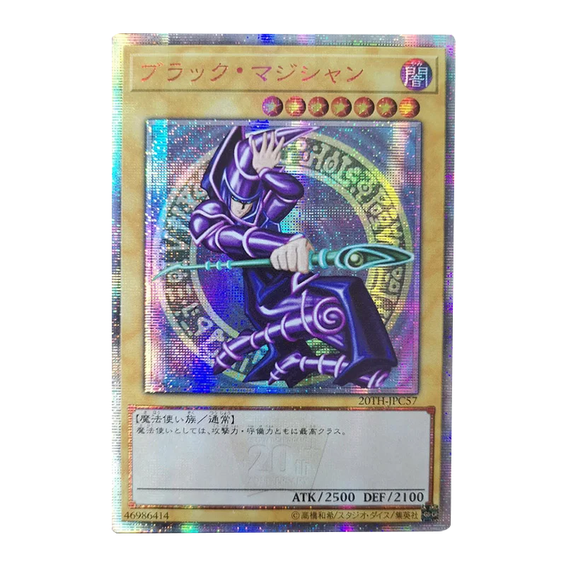 

Yu-Gi-Oh! 20SER Anniversary DIY Black Magician Early Love Edition Flash Card Black Magician Yugioh Game Collection Card Toy gift