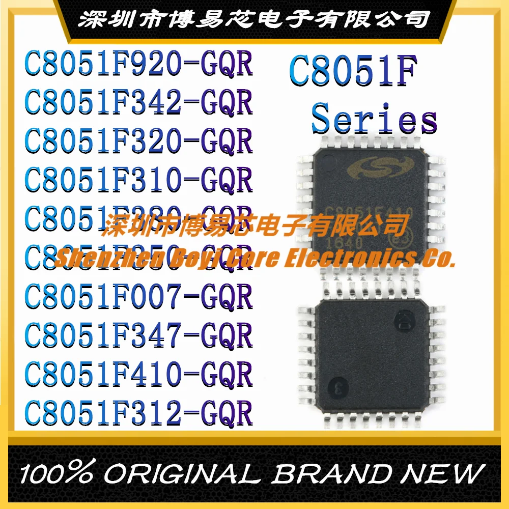 C8051F920-GQR C8051F342 C8051F320 C8051F310 C8051F380 C8051F350 C8051F007 C8051F347 C8051F410 C8051F312 Новый LQFP 32 48