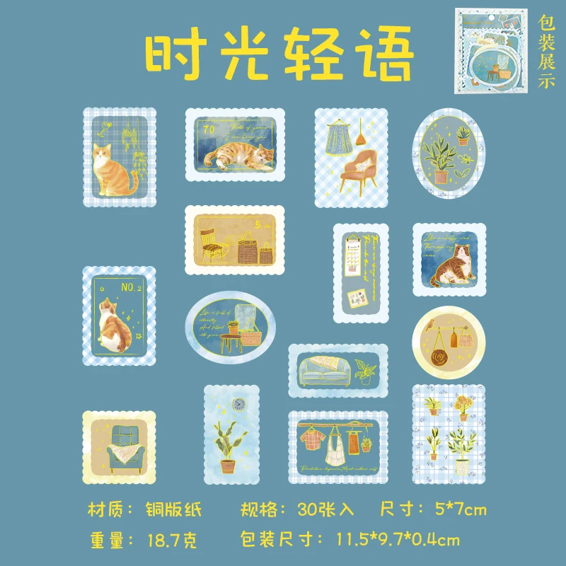 

30 Шт., Серия Медленных Почтовых Марок, Тематические Наклейки, Художественная Бумага, Материал Для Скрапбукинга, Журналов