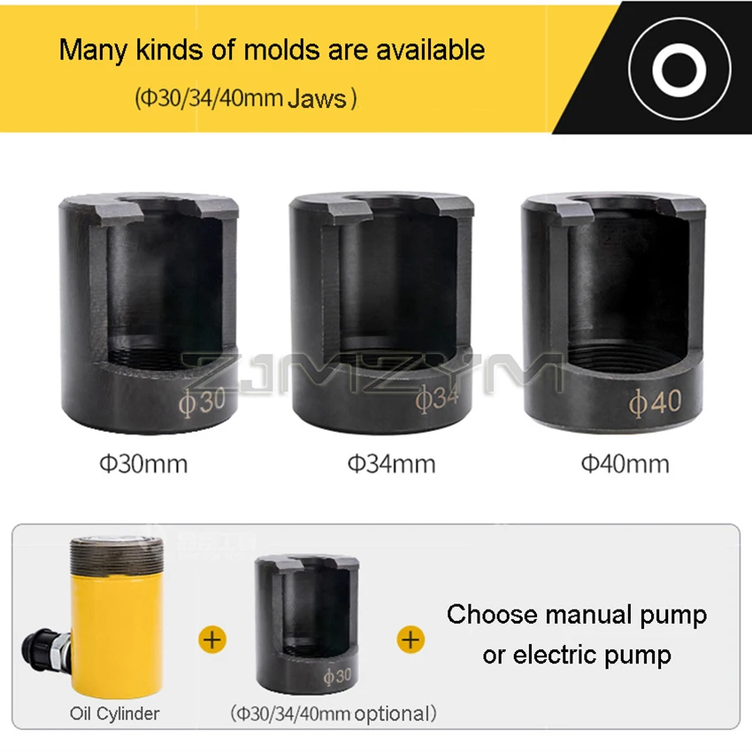 Гидравлический пневматический инструмент для удаления шаровой головки