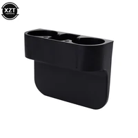 Подстаканник-Органайзер#3