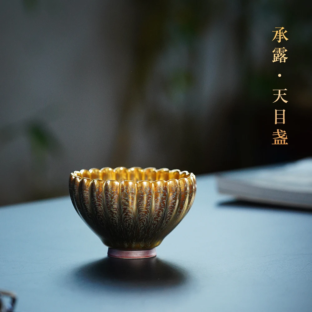 Рисунок 2 - Коллекционный уровень master образец чашки чая cup