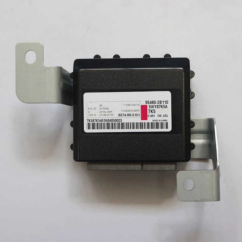 Автомобильный умный модуль управления бесключевым доступом противоугонный для