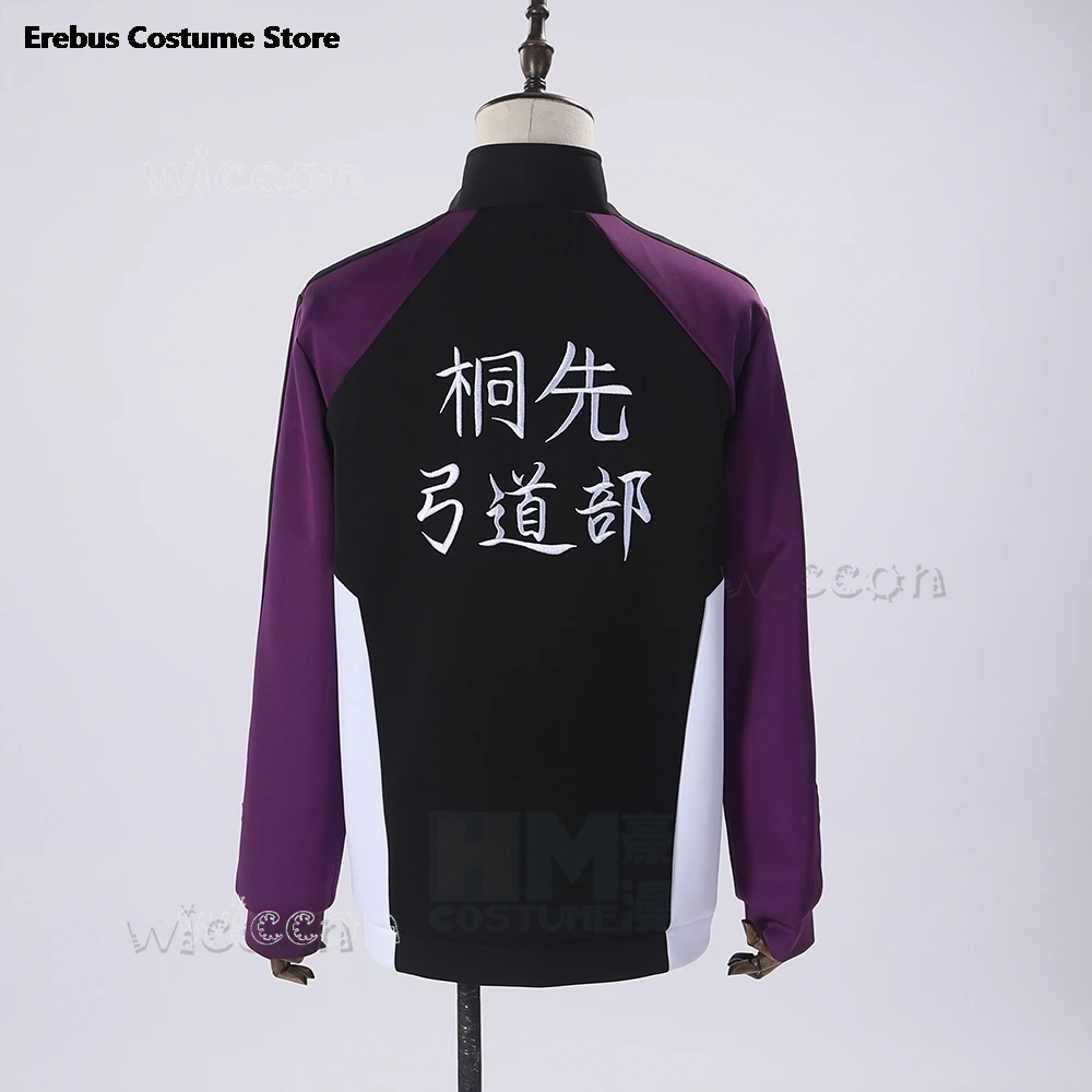 Индивидуальное пальто для косплея Tsurune Shuu Fujiwara Masaki Takigawa спортивная одежда Kazemai