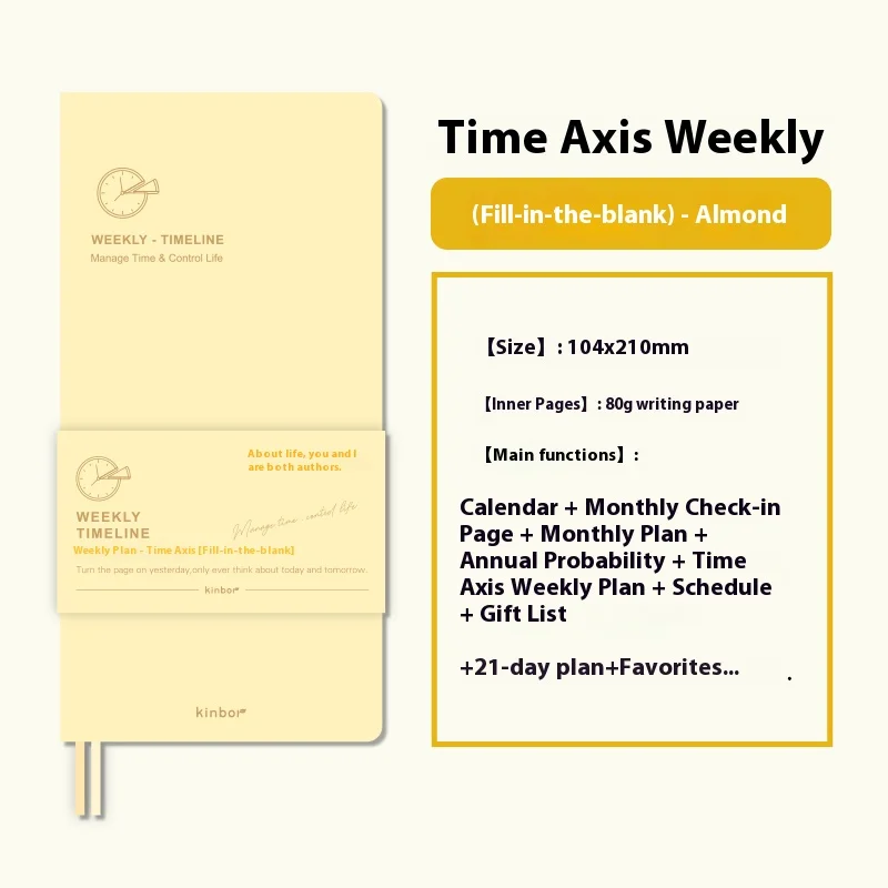 

Блокнот Kinbor KI0218 еженедельный