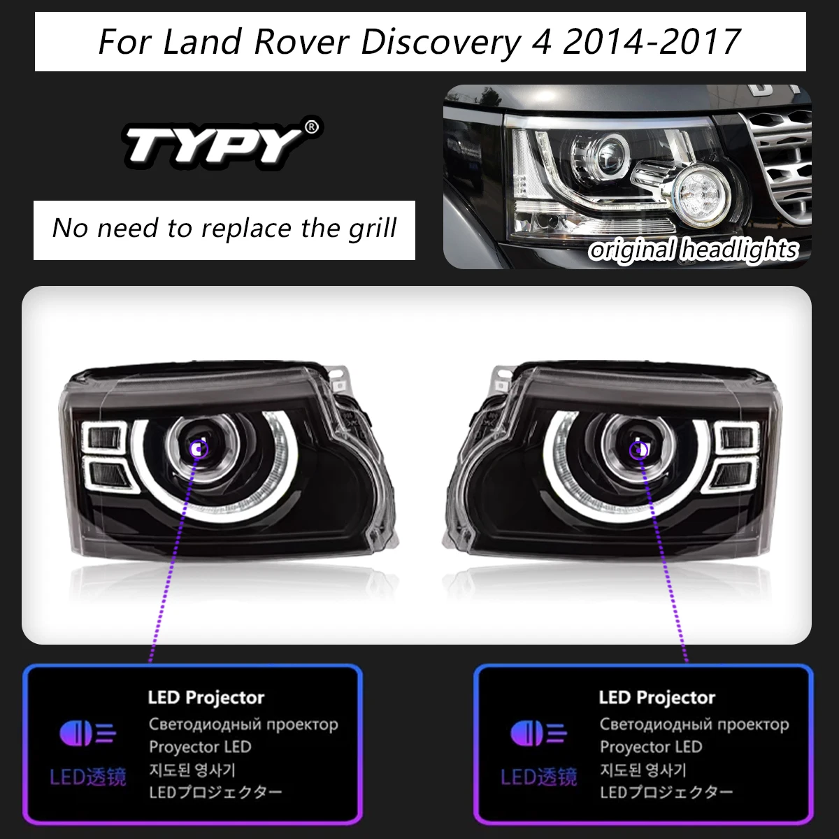 

Автомобильные фары TYPY для Land Rover Discovery 4, фары 2010-2017 светодиодный, фары проектора, сигнал поворота, автостайлинг, автозапчасти