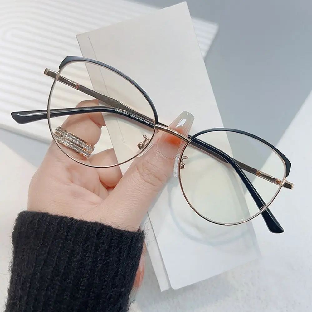 Ультралегкие очки для компьютера с защитой от синего света