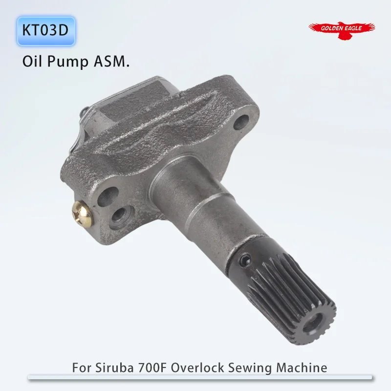 Фото KT03D Насос смазочного масла ASM. Для промышленного оверлока 700F, аксессуары для швейных машин 747 700F внутри запасных частей №3