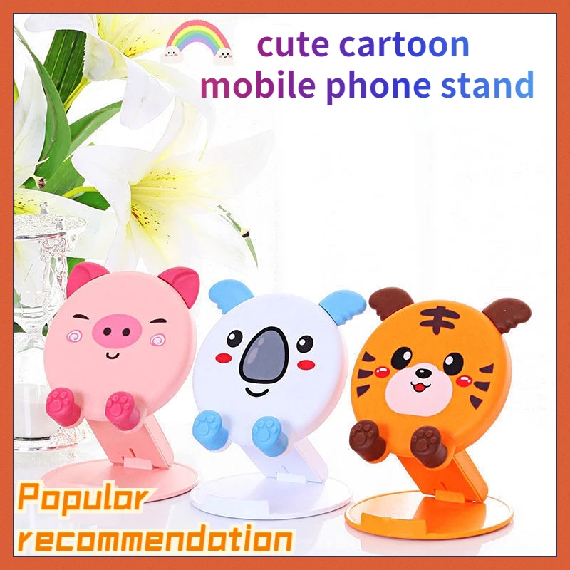 New CNew Cartoon Mobile Phone Bracket Desktop Lift Folding Cute Lazy Tablet Multi-functional Storage |