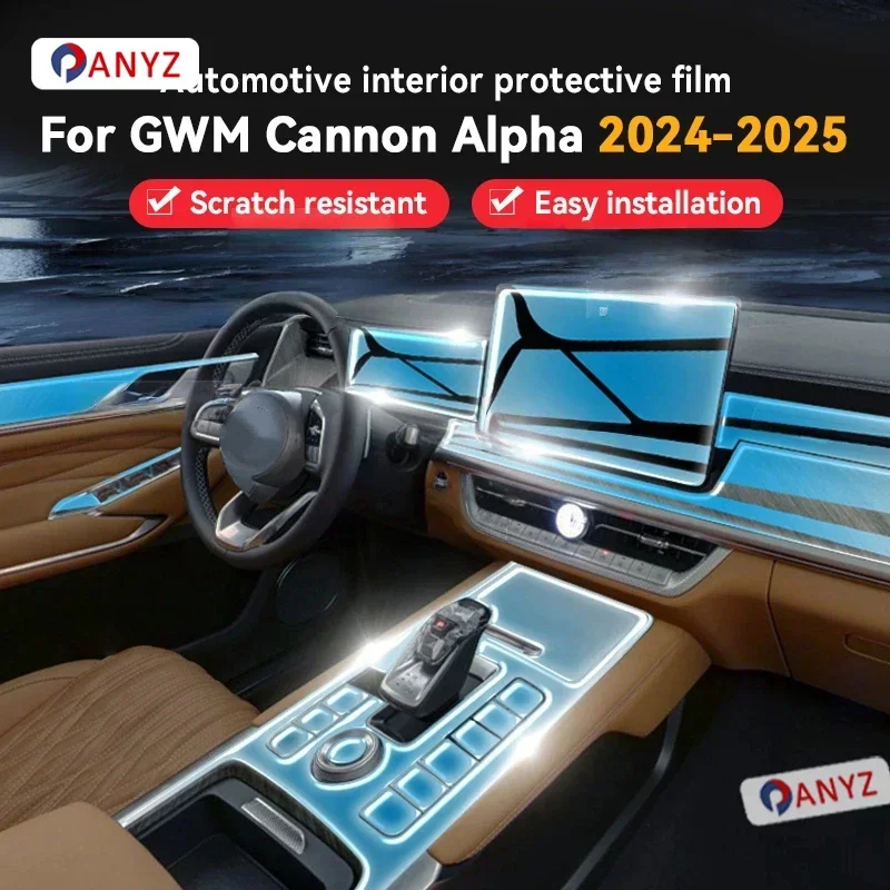 Фото Защитная пленка для приборной панели GWM Cannon Alpha 2024-2025: наклейка на панель, антицарапийная пленка для интерьера, аксессуары №1