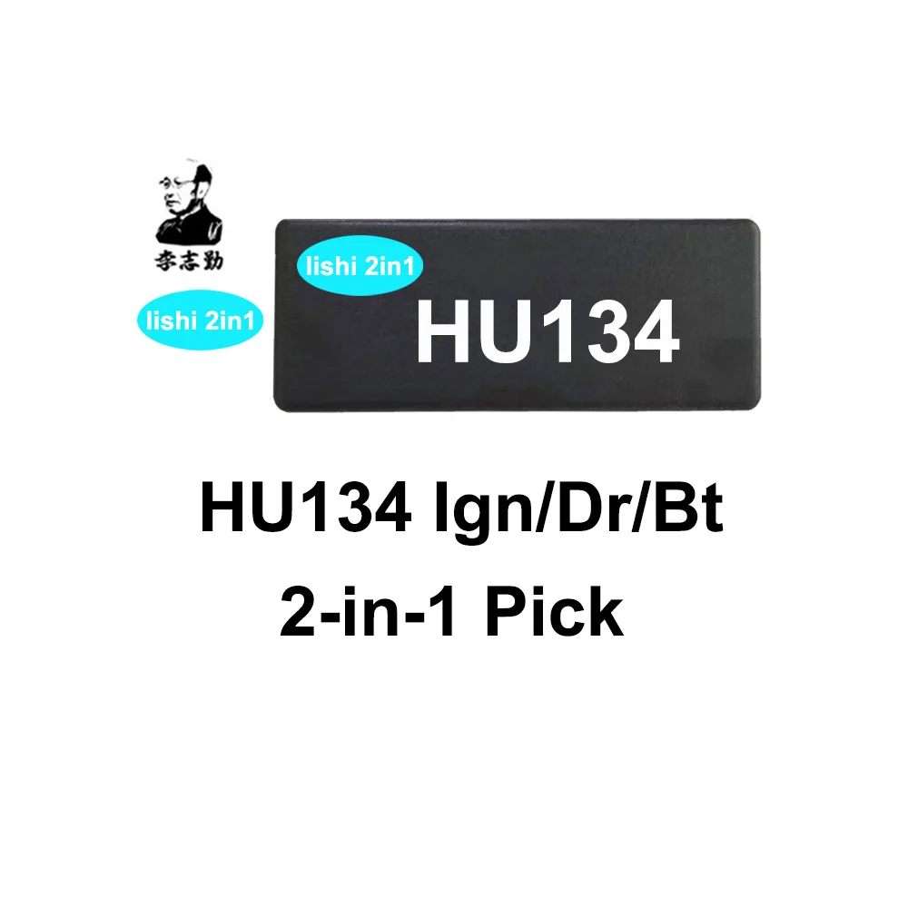 Фото Инструмент Lishi 2 в 1 HU134 Ign/Dr/Bt для Kia VENGA 2010 №2