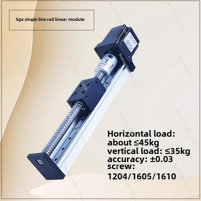 SGX однорядная линейная электрическая винтовая шариковая подъемная модуль