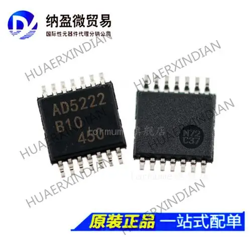 

10PCS AD5222 AD5222BRUZ10 AD5222B10 TSSOP-14 New Original
