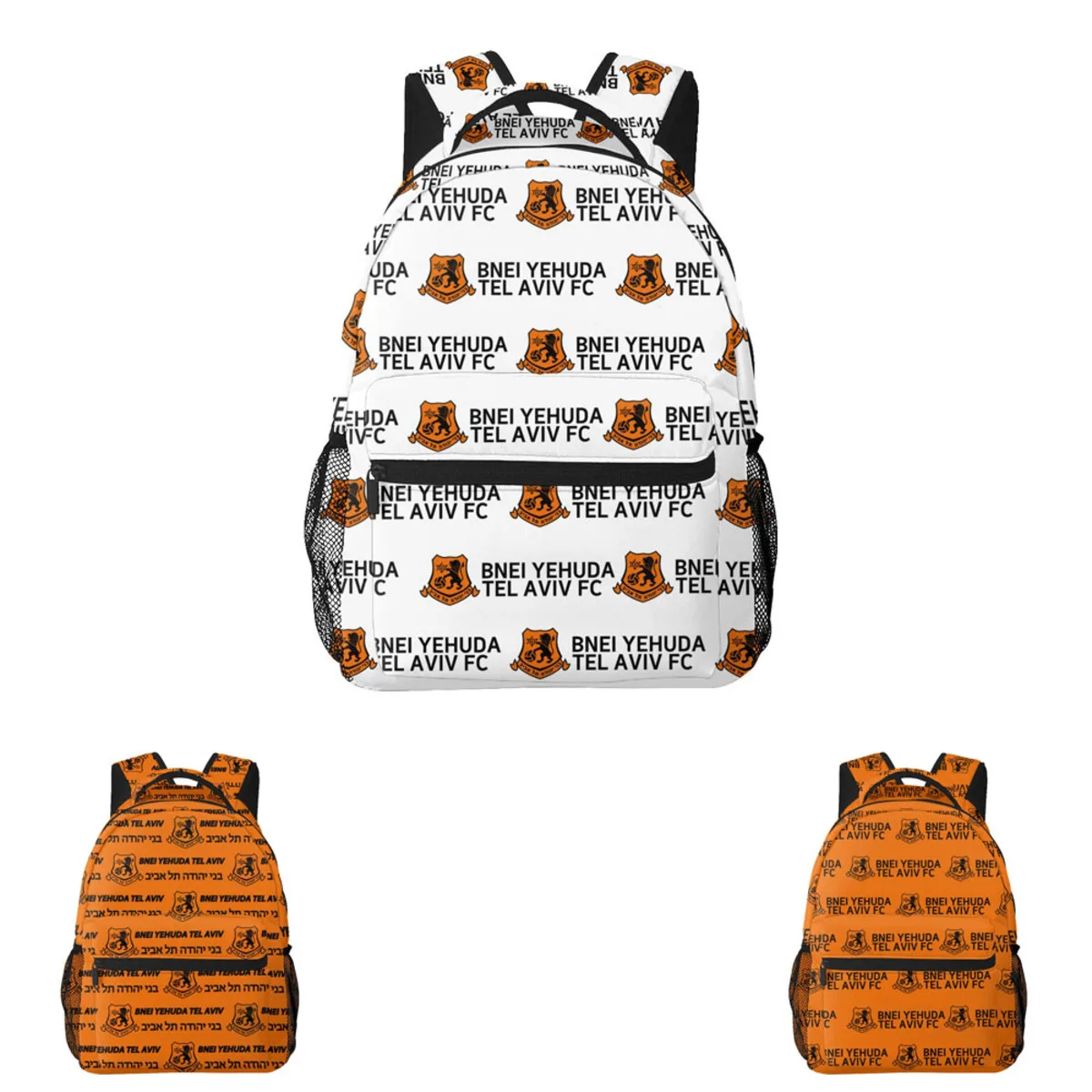 

Bnei Yehuda Tel Aviv Fc Casual Style Student Backpack School Bag Travel Backpack