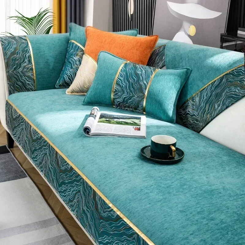 Подушка для дивана Four Seasons универсальный высококачественный чехол подушки