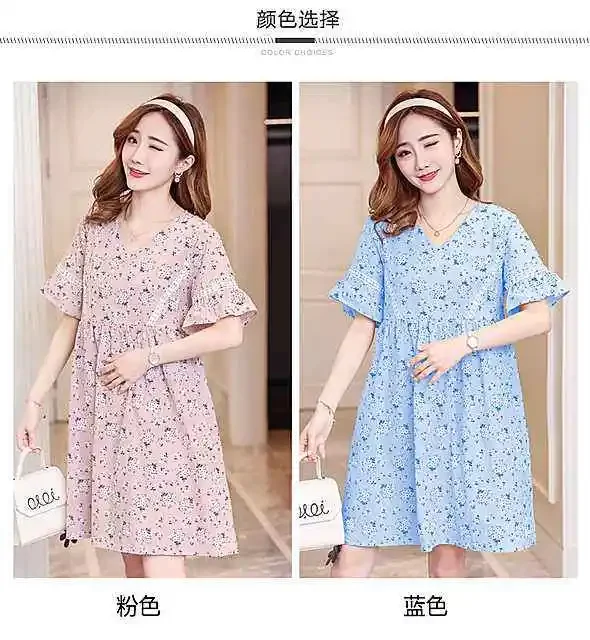 

Одежда для беременных детей 2022 забавная Женская Футболка красная женская футболка новая мама одежда большого размера