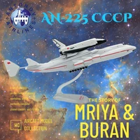 scale 1400 cccp an225 mriya buran shuttle aircraft model ukraine antonov airlines plane diecast kids gifts toys for boys
