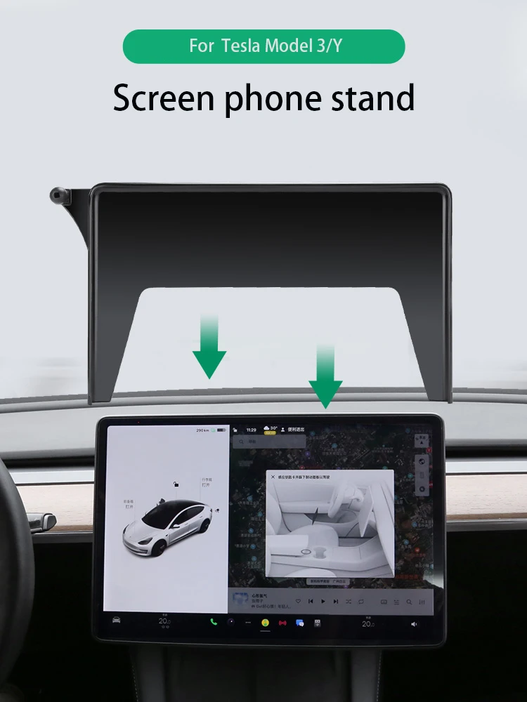

For Tesla Model3/Y Screen Mobile Phone Car Bracket Navigation Special Center Control Screen Bracket Interior Modification