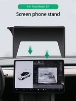 for tesla model3y screen mobile phone car bracket navigation special center control screen bracket interior modification